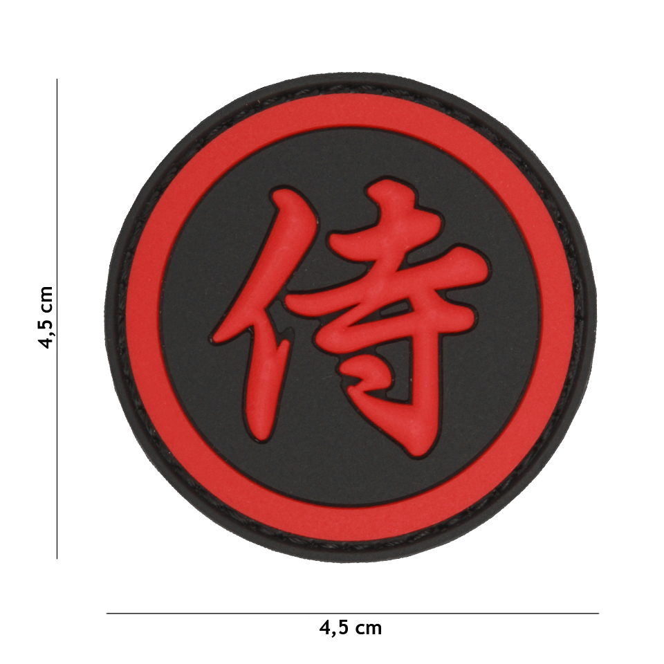 Patch PVC Samurai rouge