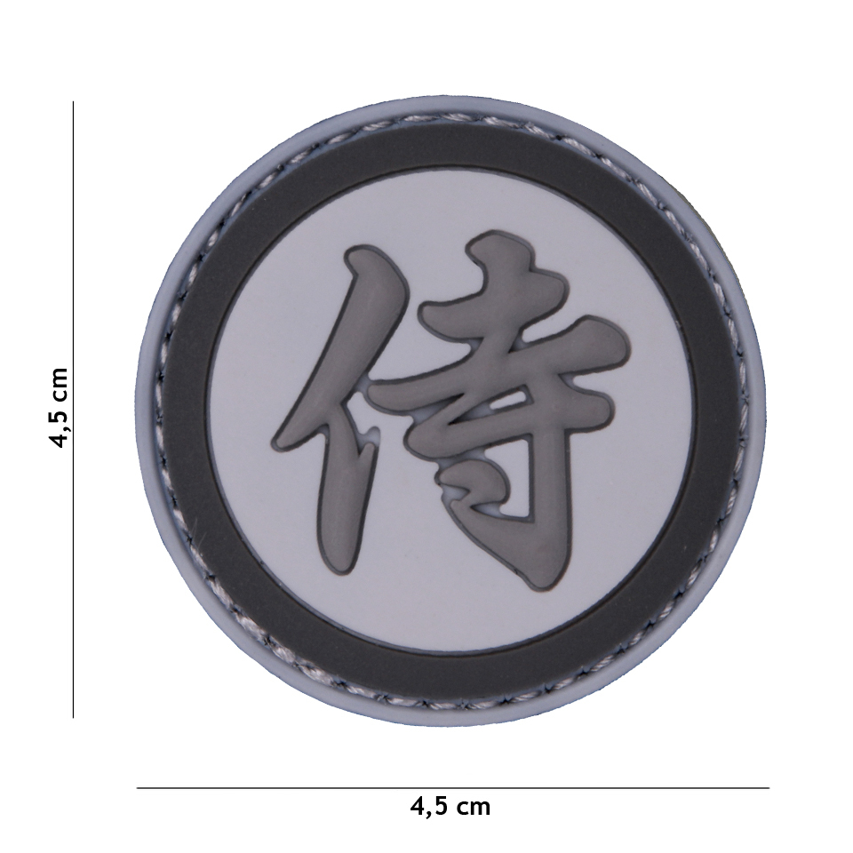 Patch PVC Samurai gris