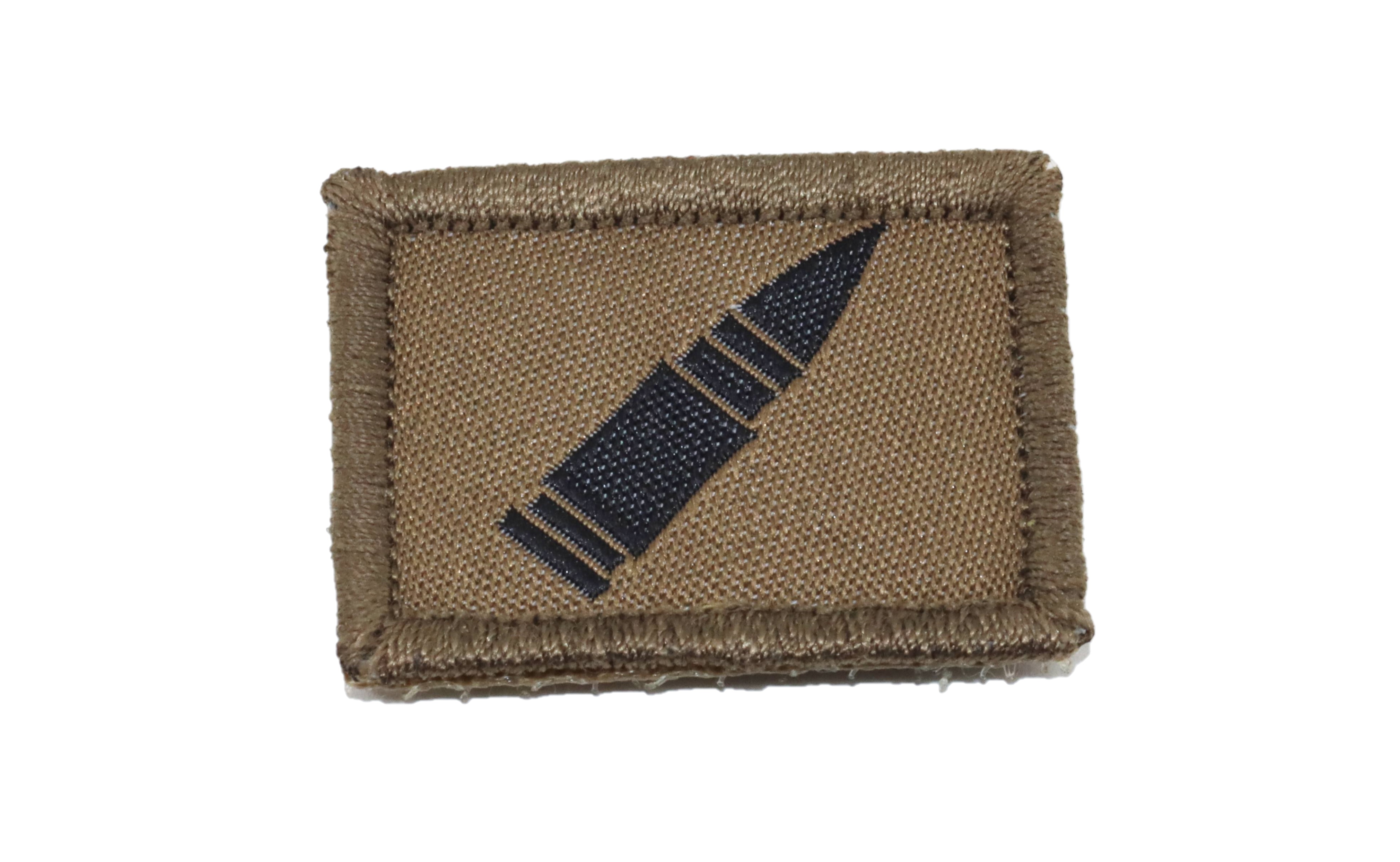 Patch Tissé Balle